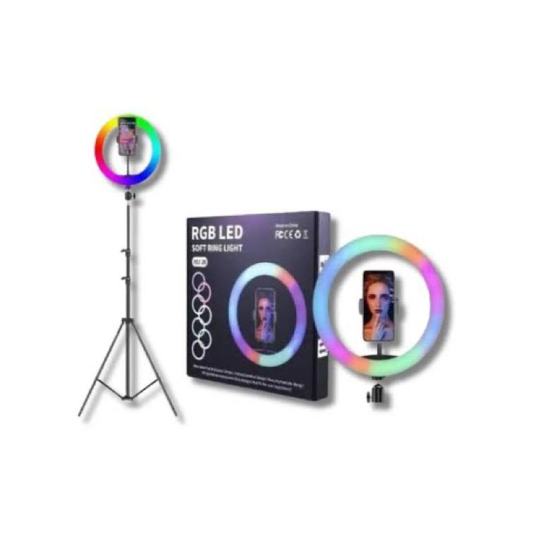 ARO LED SOFT RING