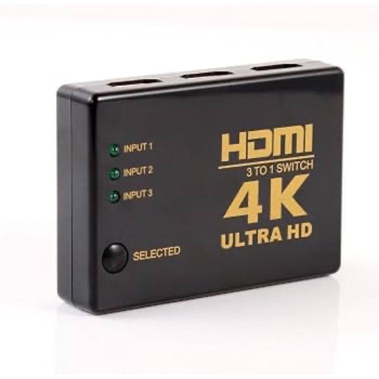 HDMI SWITCH 3 TO ONE