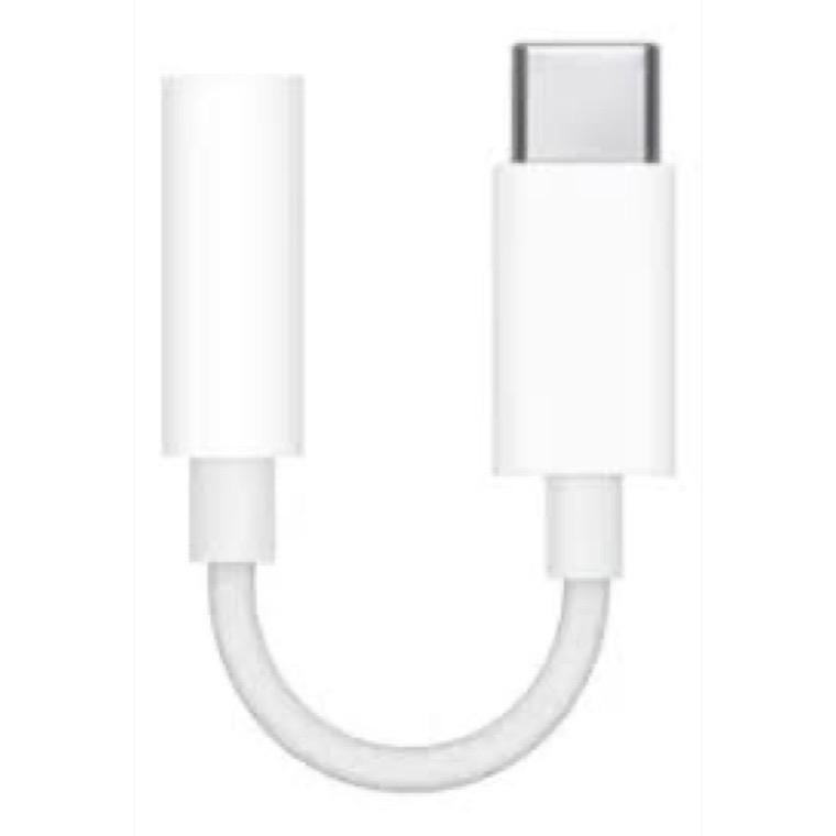 ADAPTADOR C A JACK ORIGINAL APPLE