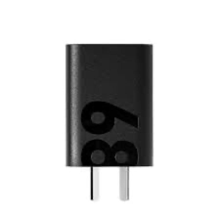 CARGADOR MOTOROLA 68W
