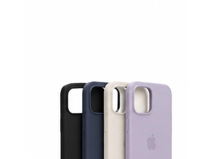 Fundas para iPhone