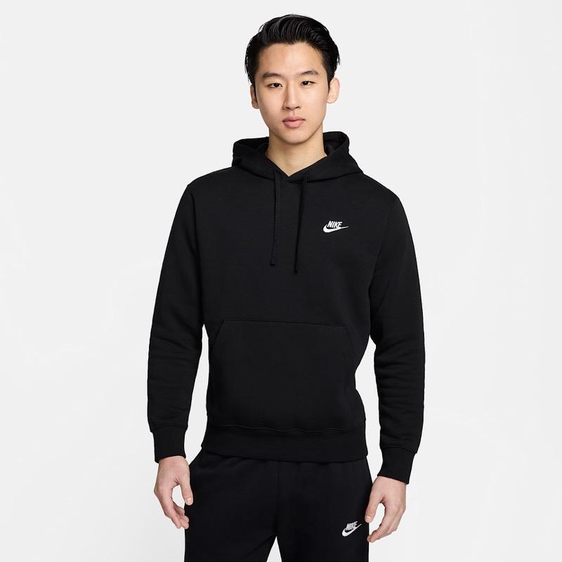 Nike Sportswear Club Fleece Hoodie
